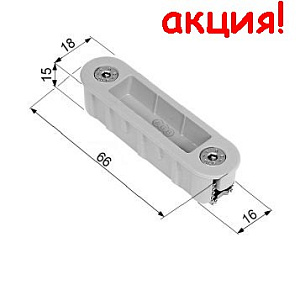 MEDIANA POLARIS Ответная часть с магнитом Alutop для алюм.дверей белый, B0240209FM
